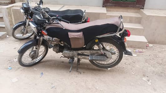 AOA Iam selling my super star 70cc