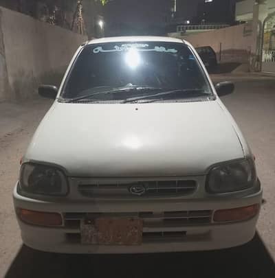 Daihatsu Coure (AC Chilled)