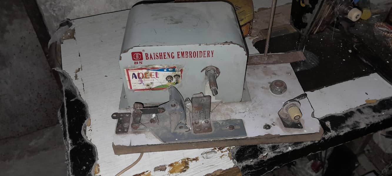 Vanding Machine 0