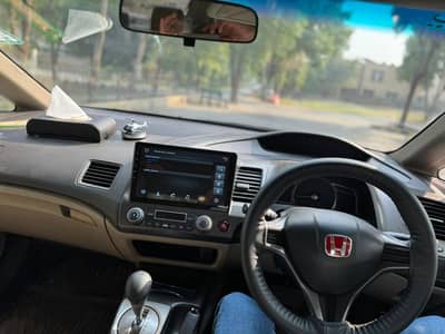 Honda Civic Hybrid Reborn 2013