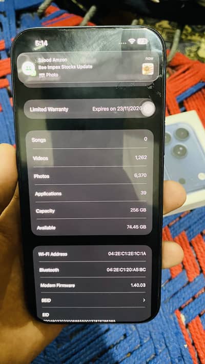 Iphone 17 pro max .