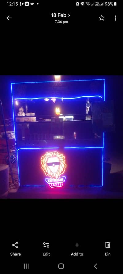 fries and burger counter