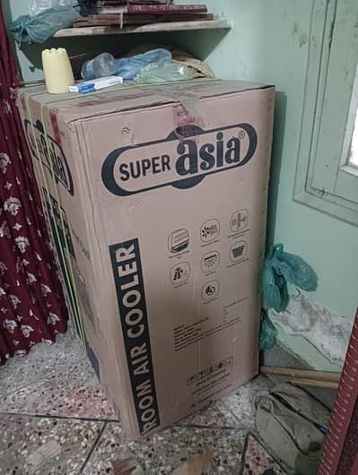 Super Asia Air Cooler DC 3500