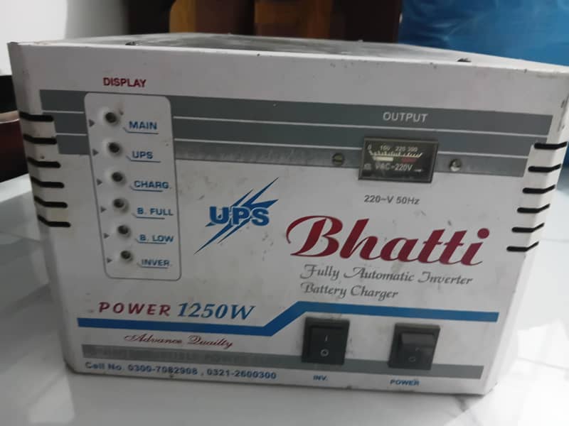 Bhatti UPS 0