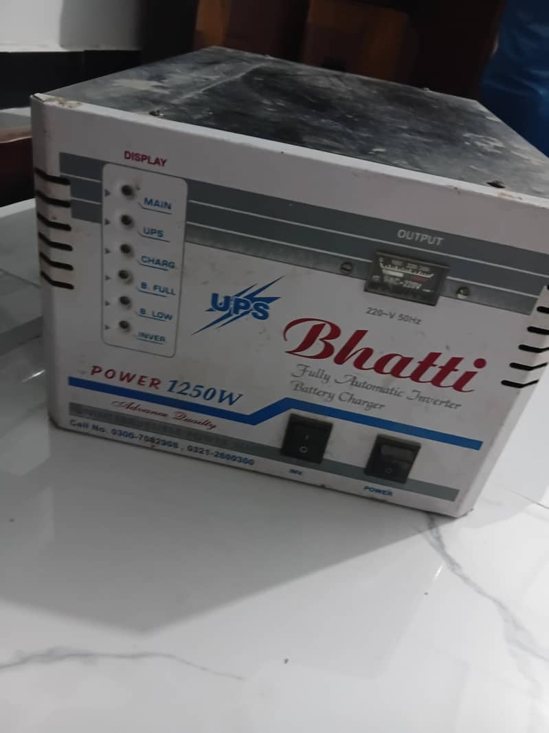 Bhatti UPS 2