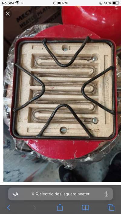 Electric Stove