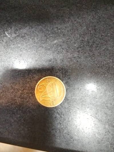 Antique Original Coin | Collector Item
