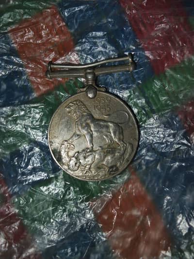 Antique Original Coin | Collector Item