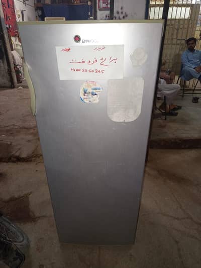Kenwood Apried Freezer Original Compressor Original Gas