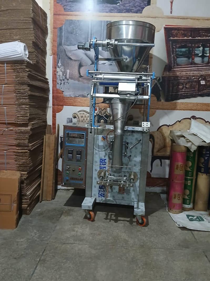 packing machine salt 1