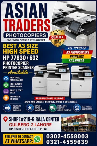 Best A3 Size HP 77830 & 632 Photocopier Printer Scanner Available