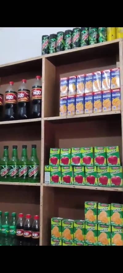 shop for sale