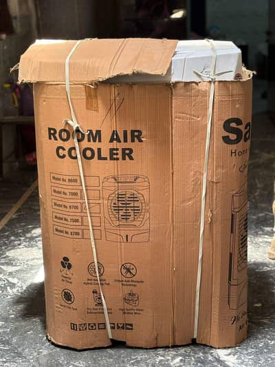 air cooler