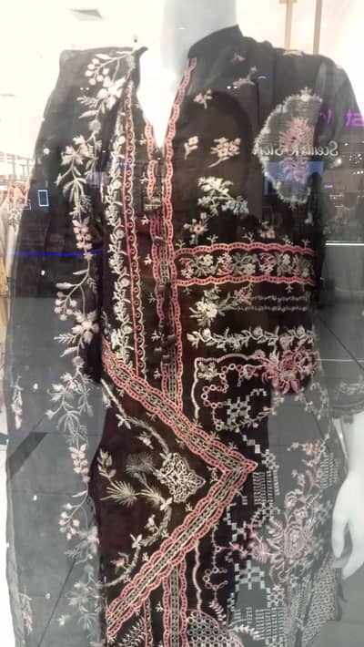 Razia Imran 