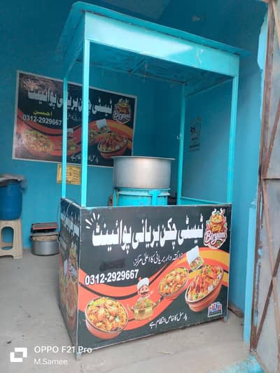 biryani counter/stall sale