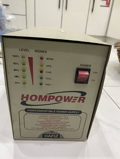 UPS Good condition