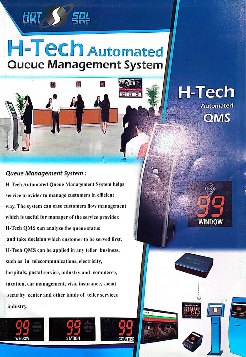 Queue Management System Q-Matic QMS 14
