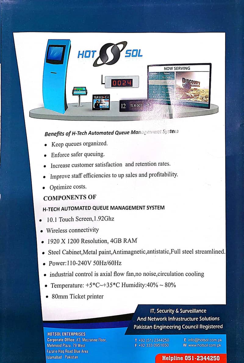 Queue Management System Q-Matic QMS 15