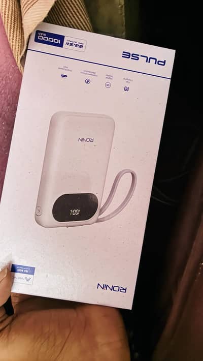 Ronin power bank