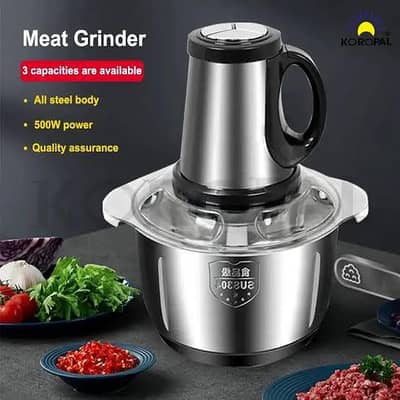 Meat Chopper (Silver Crest)