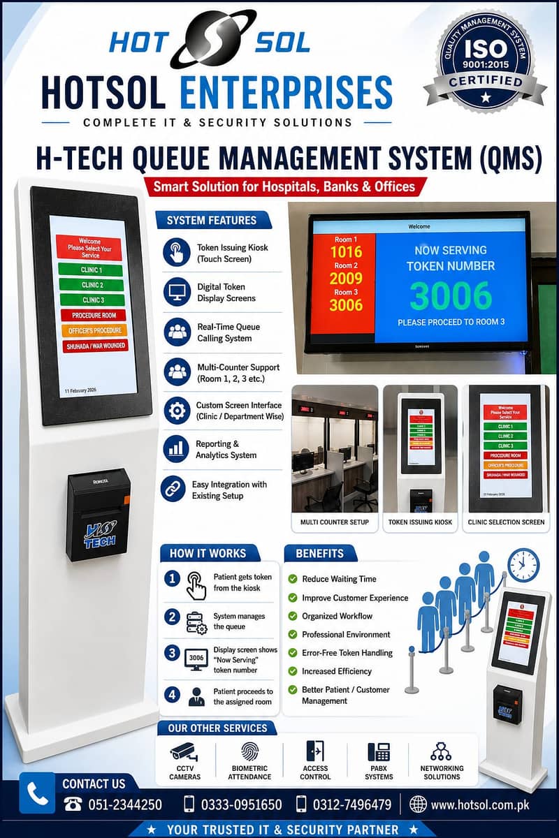 Queue Management System Q-Matic QMS 0