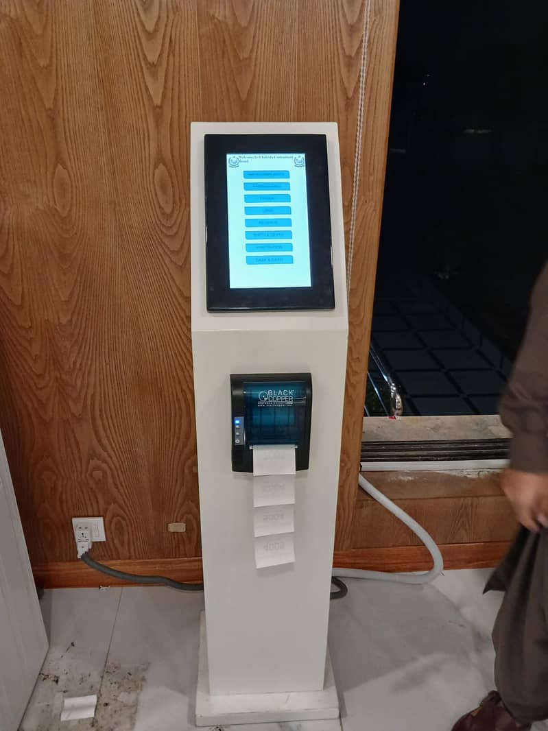 Queue Management System Q-Matic QMS 2