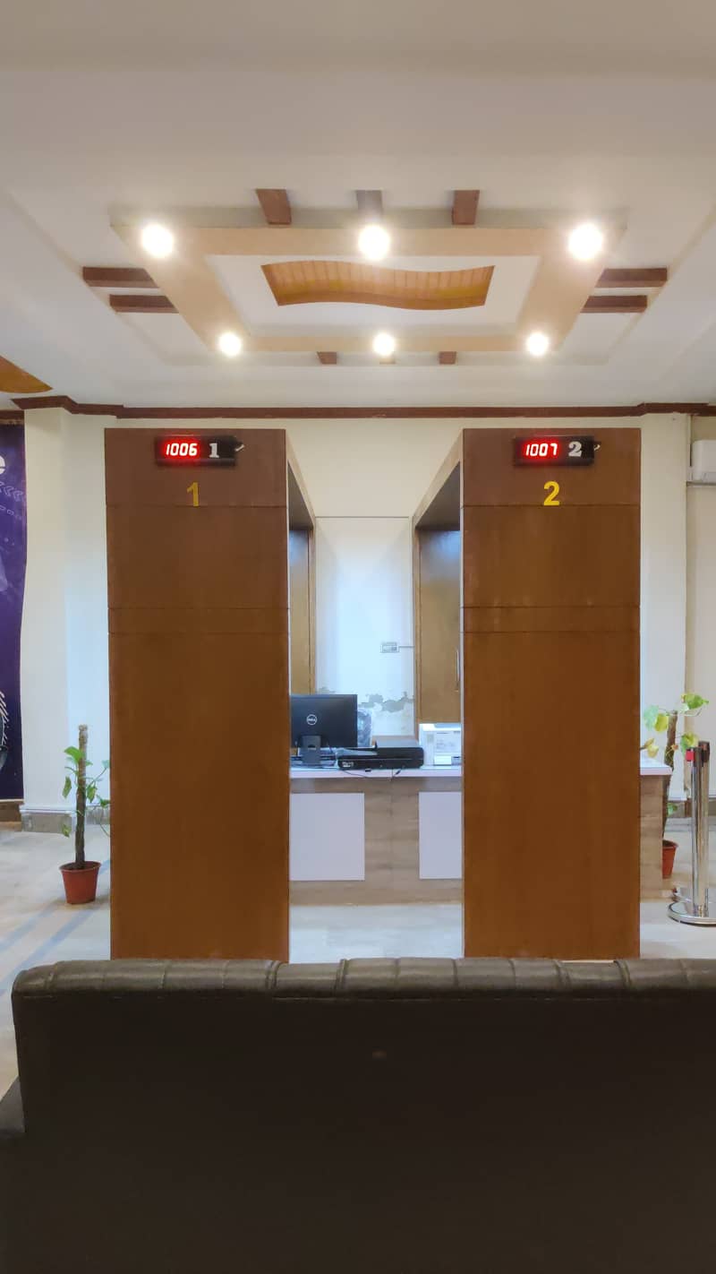 Queue Management System Q-Matic QMS 3