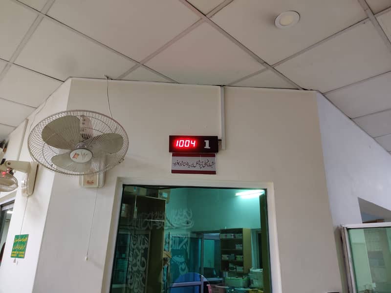 Queue Management System Q-Matic QMS 10