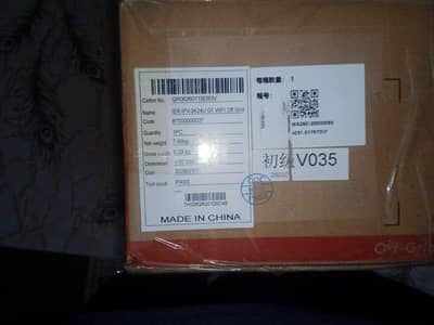 Brand New Box pack 3Kw Itel Inverter IER IPV3K24UG1 WIFI Off Grid