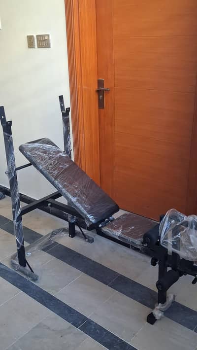 Adjustable bench
