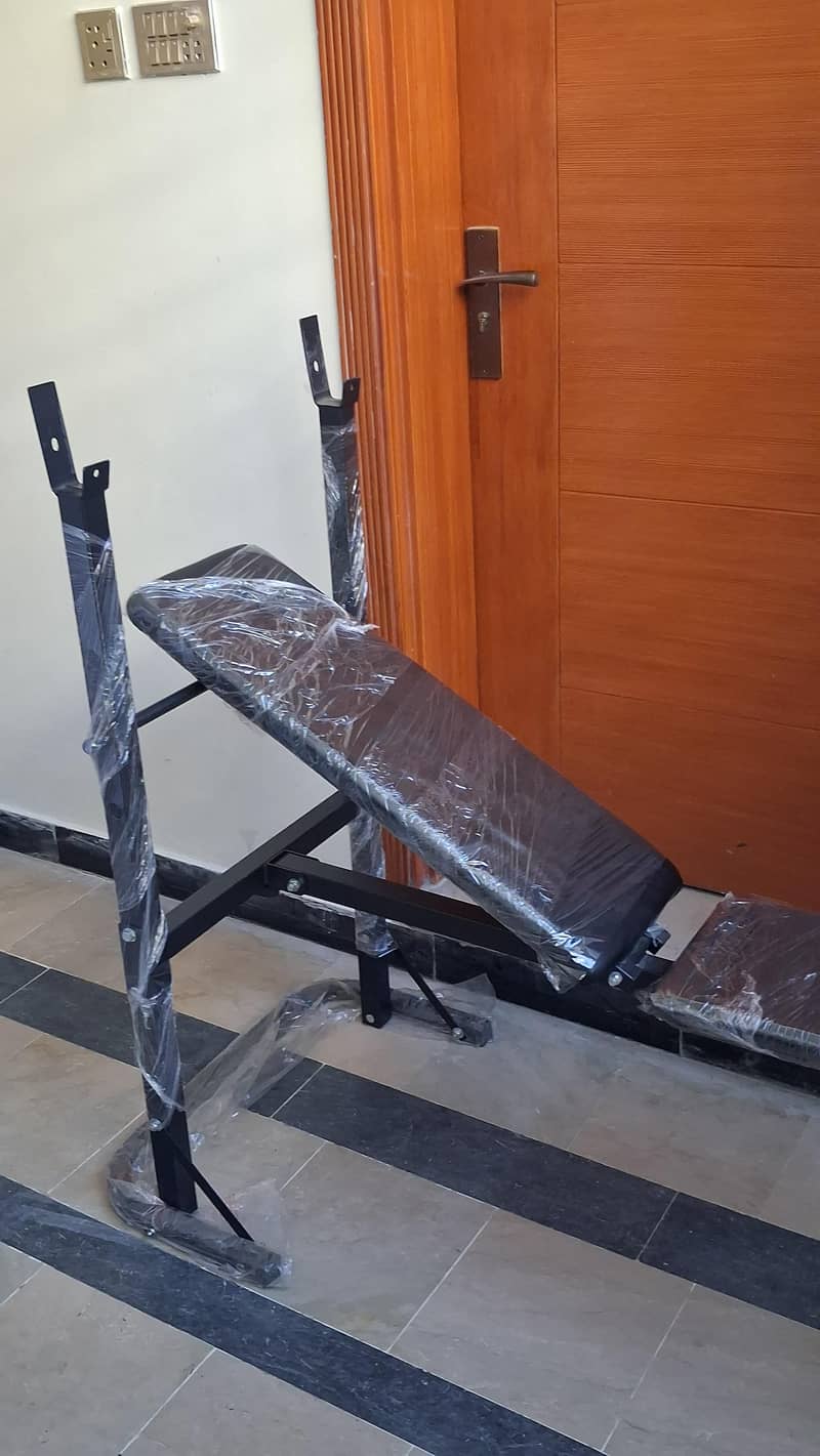 Adjustable bench 1