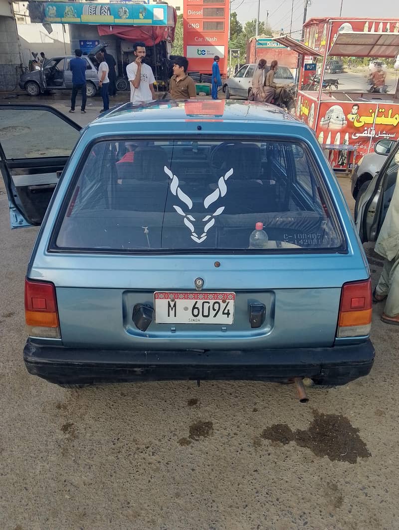 Charade 1986 0