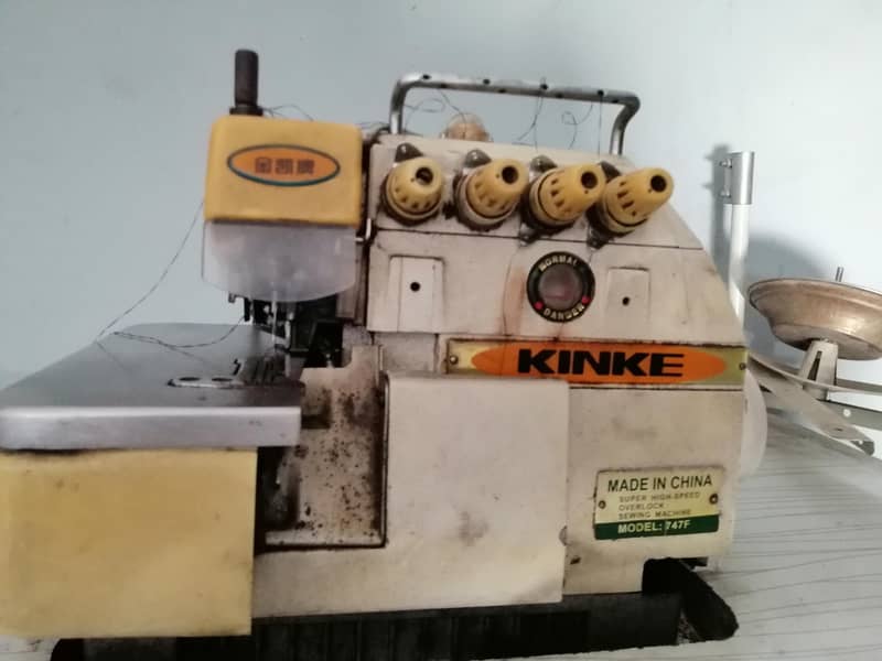 peko machine 3