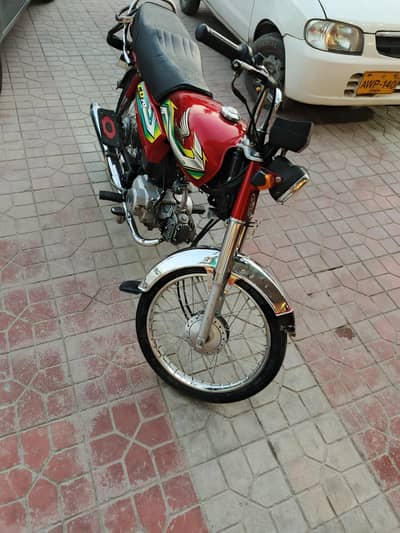 Honda 70