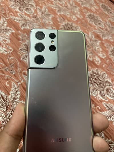 Samsung S21 Ultra