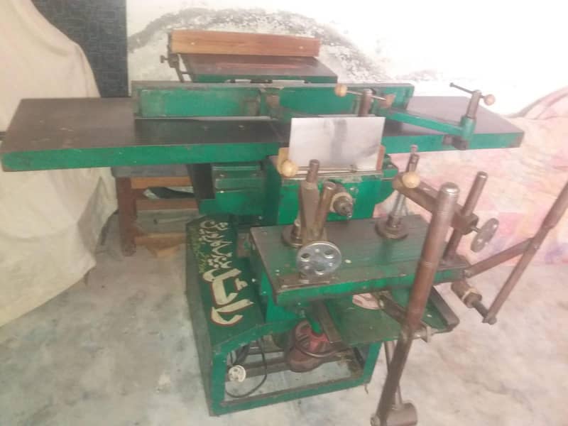 duble machine 1