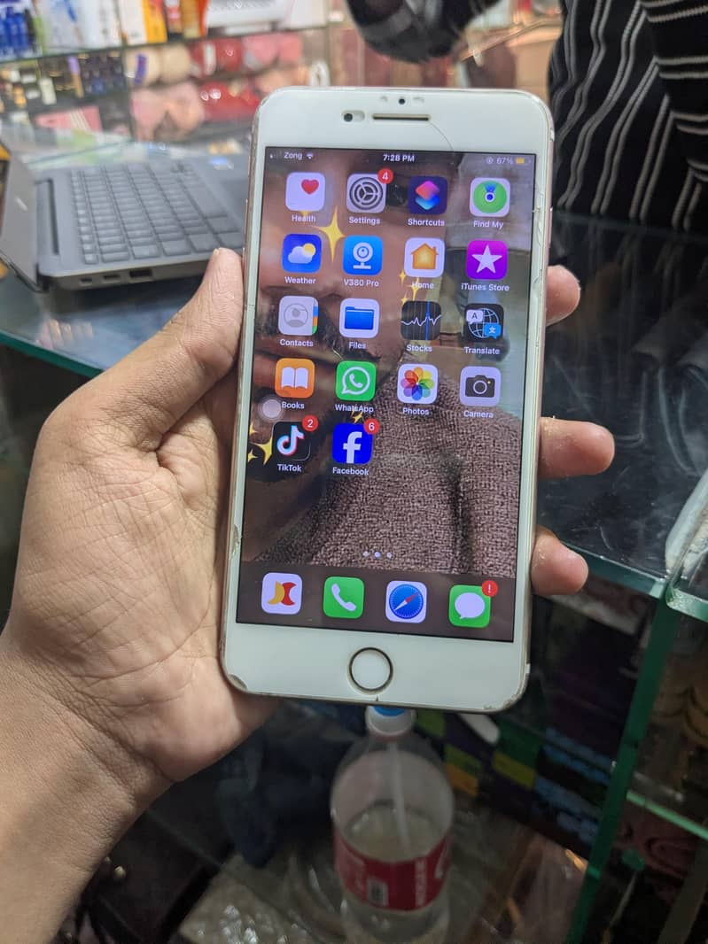 iphone 7 plus 2