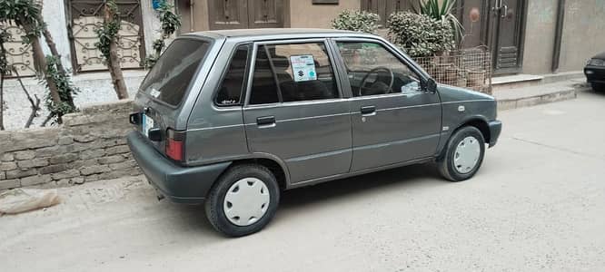 for sale