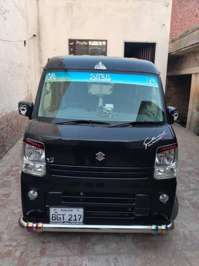 Suzuki every 15/2020