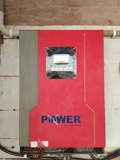 Power inverter