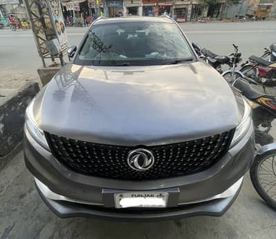 Glory 580 Pro 2021 Model In Sialkot