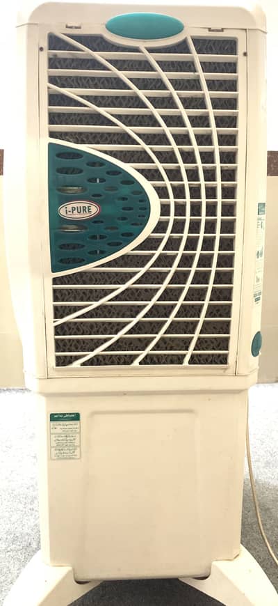 Inverter Air cooler