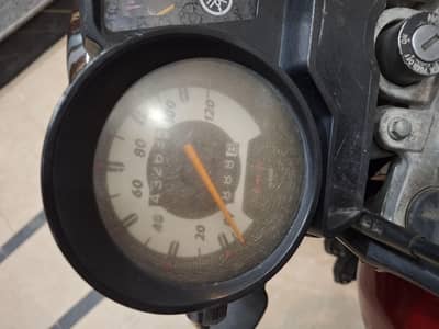 Yamaha YBZ 125