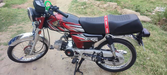 Bike union star 2025 model (Special edition)