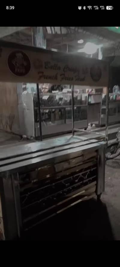 Chips counter ya biryani counter