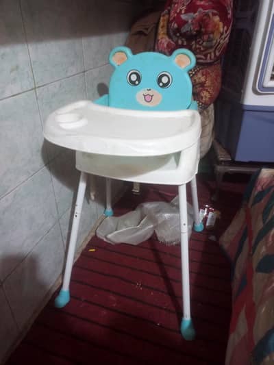 baby chair