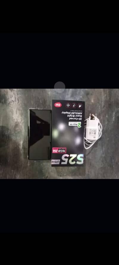 s25 ultra 1hand used mobile ladies used fun Ghar min istmal hoa