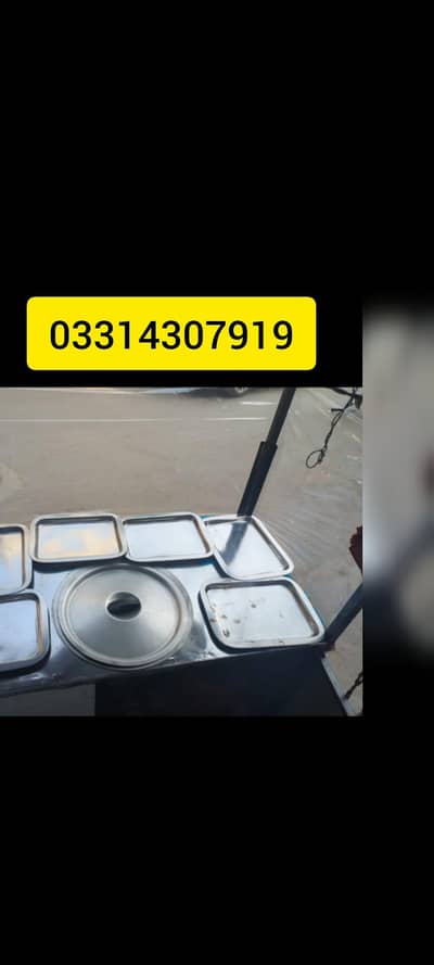 conter for sale