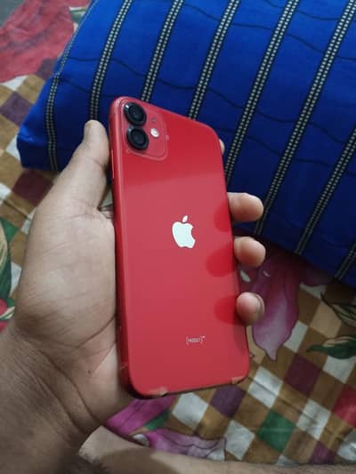 Iphone 11 JV