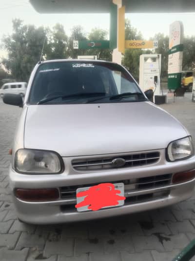 Daihatsu coure Home us car urgent sell